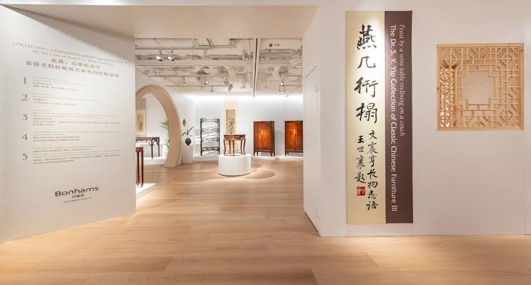 Bonhams Auction House: History, Auctions, Valuations, Buying and Selling Guide Bonhams auction house